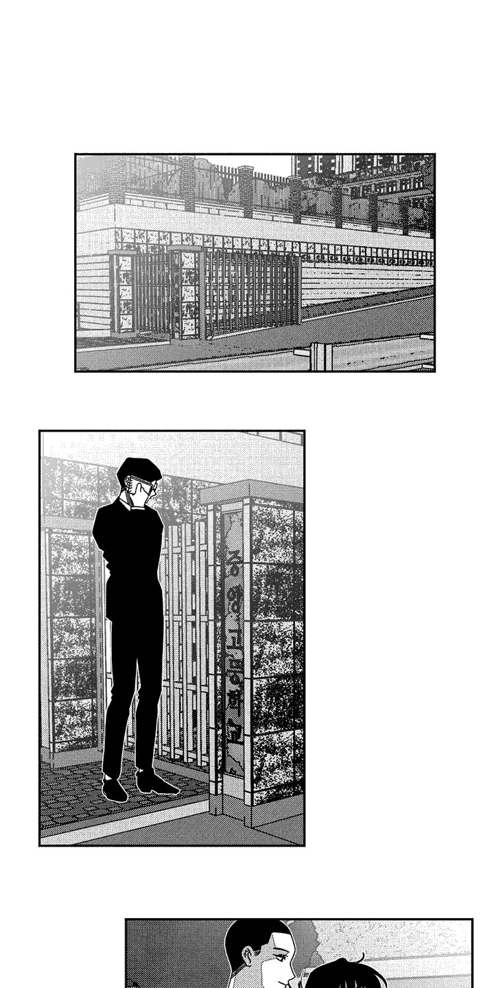 第13章：私人侦探0