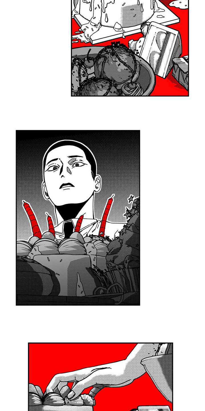 第1章：失踪案3