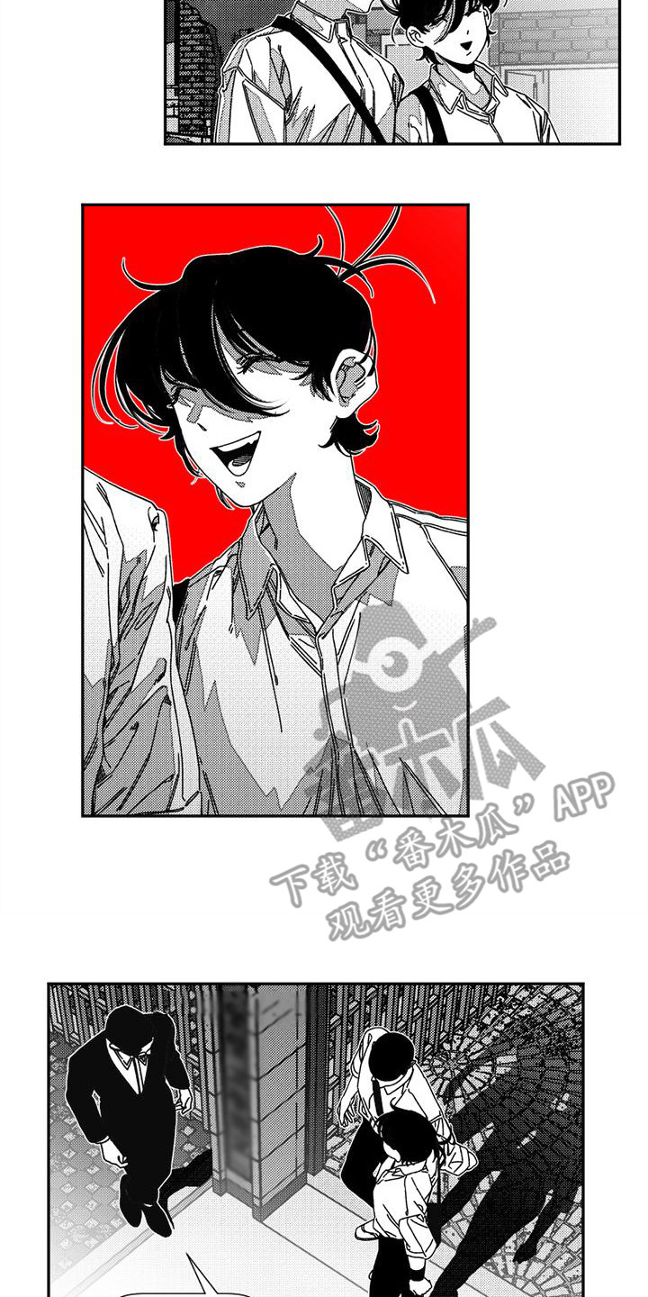 第13章：私人侦探1