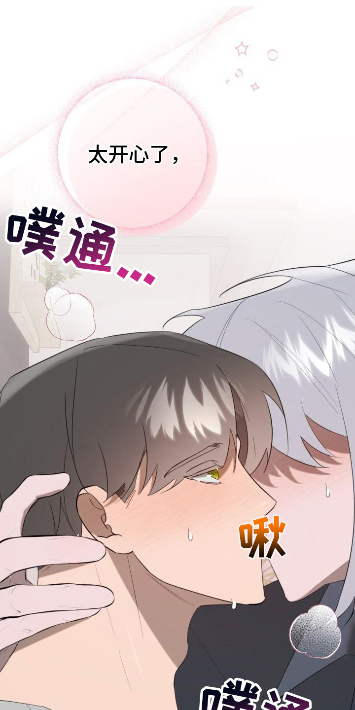第10章：头脑空白0