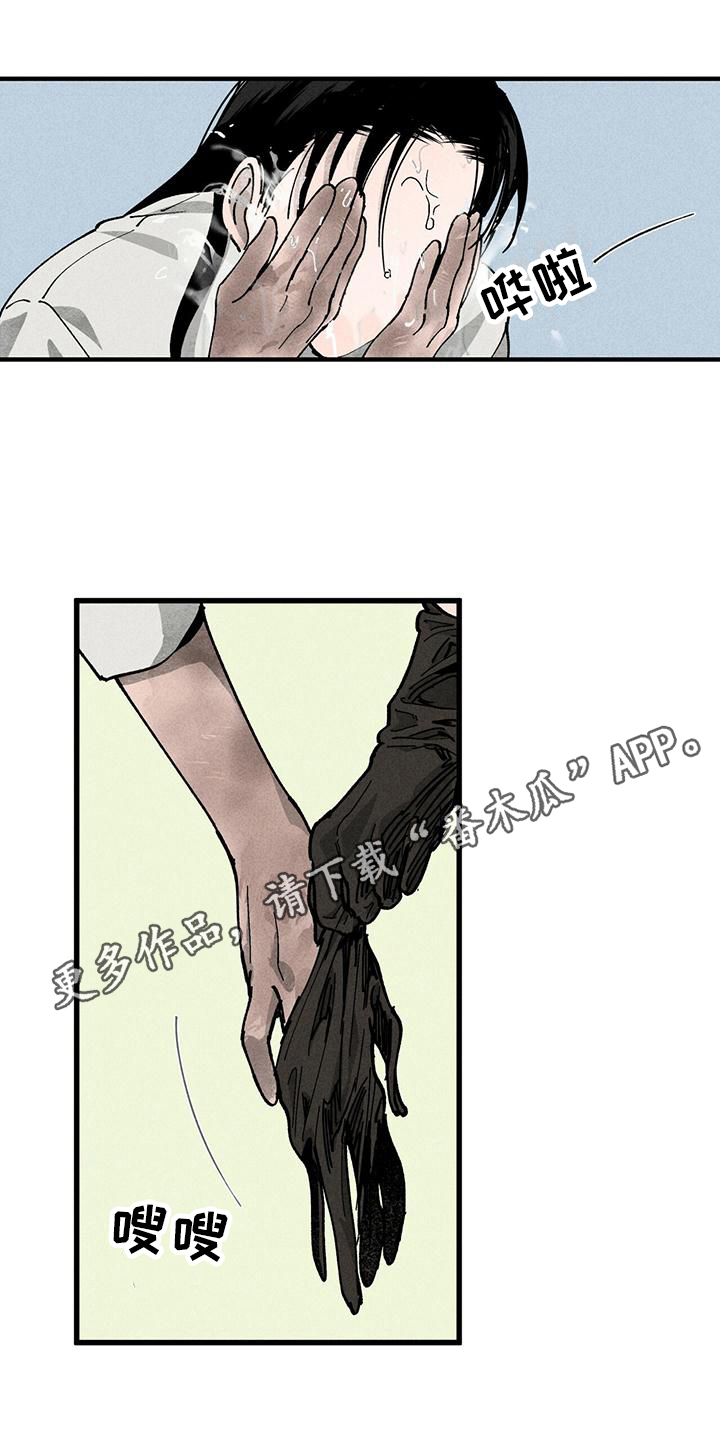 第7章：小动作0