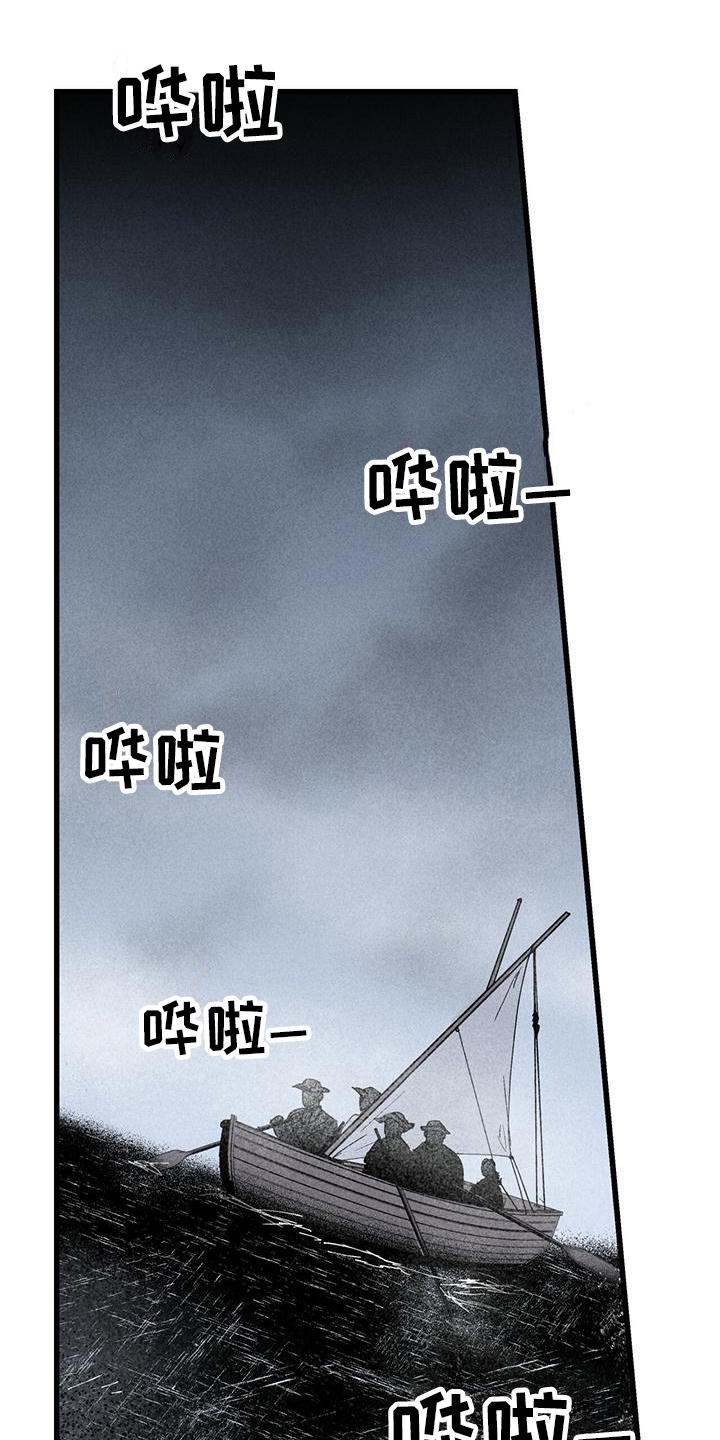 第1章：家教工作0