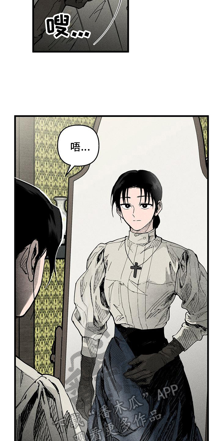 第7章：小动作2