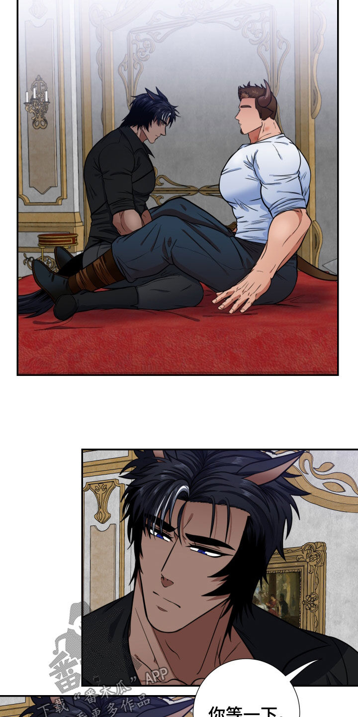 第20章：可以吻你吗1