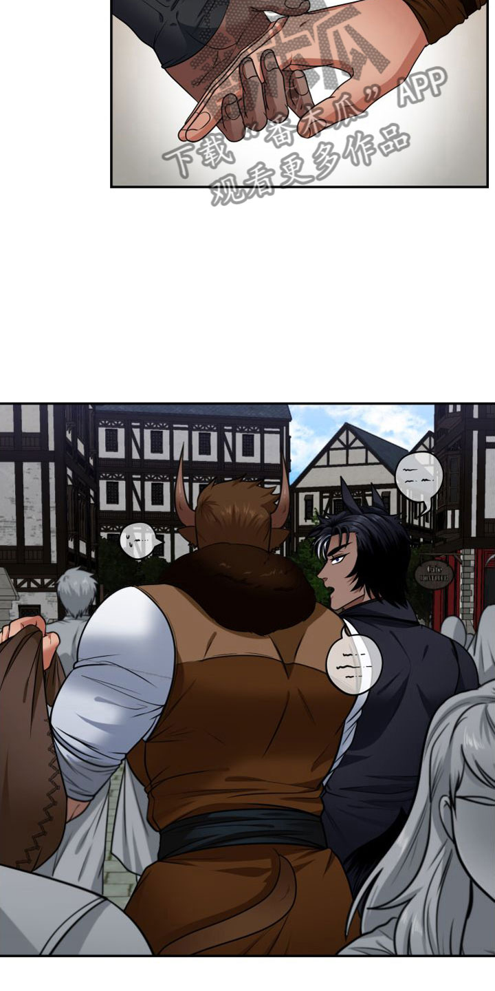 第6章： 亲眼所见2