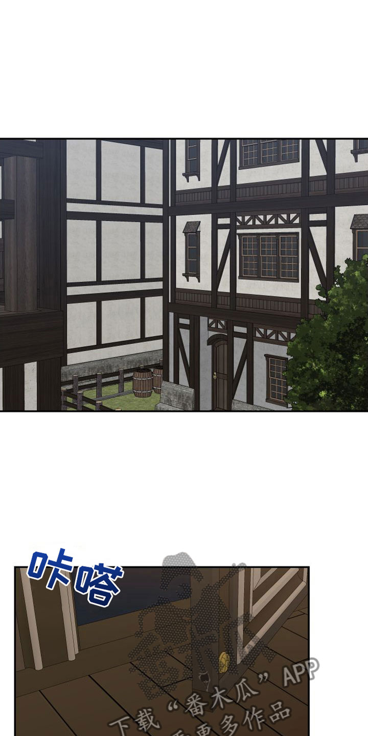 第6章： 亲眼所见3