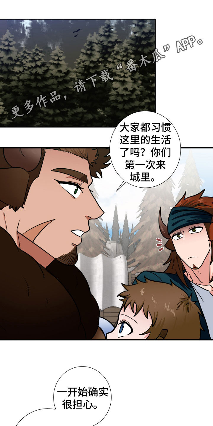 第23章：等多久都可以（完结）0