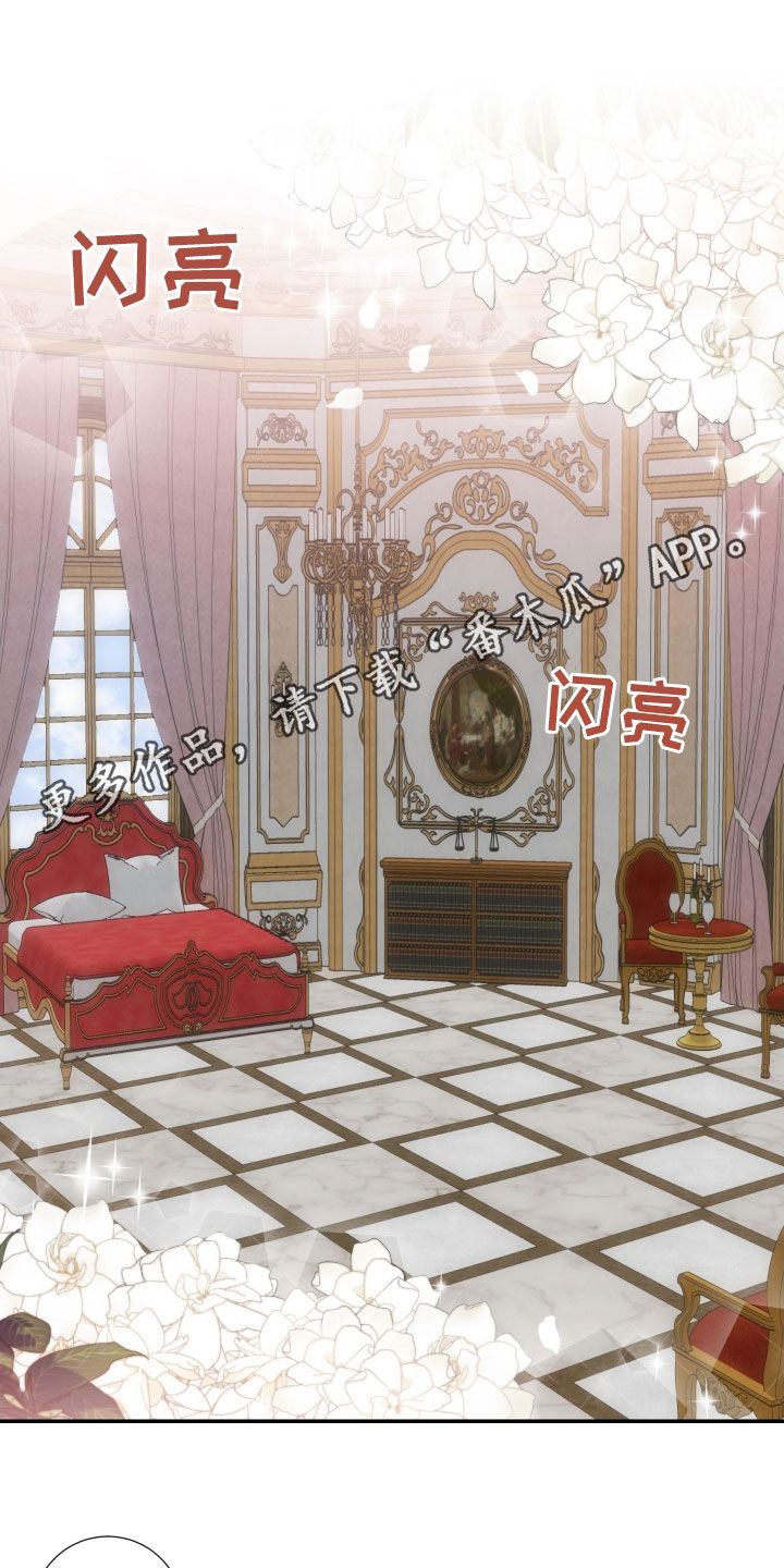 第14章：男友权利0