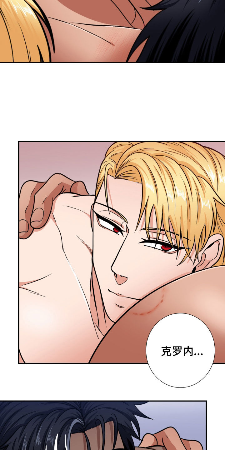 第23章：等多久都可以（完结）0