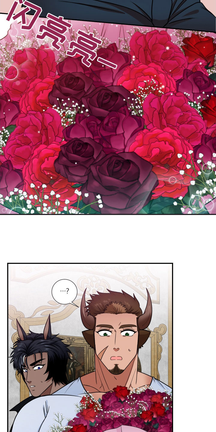 第14章：男友权利3