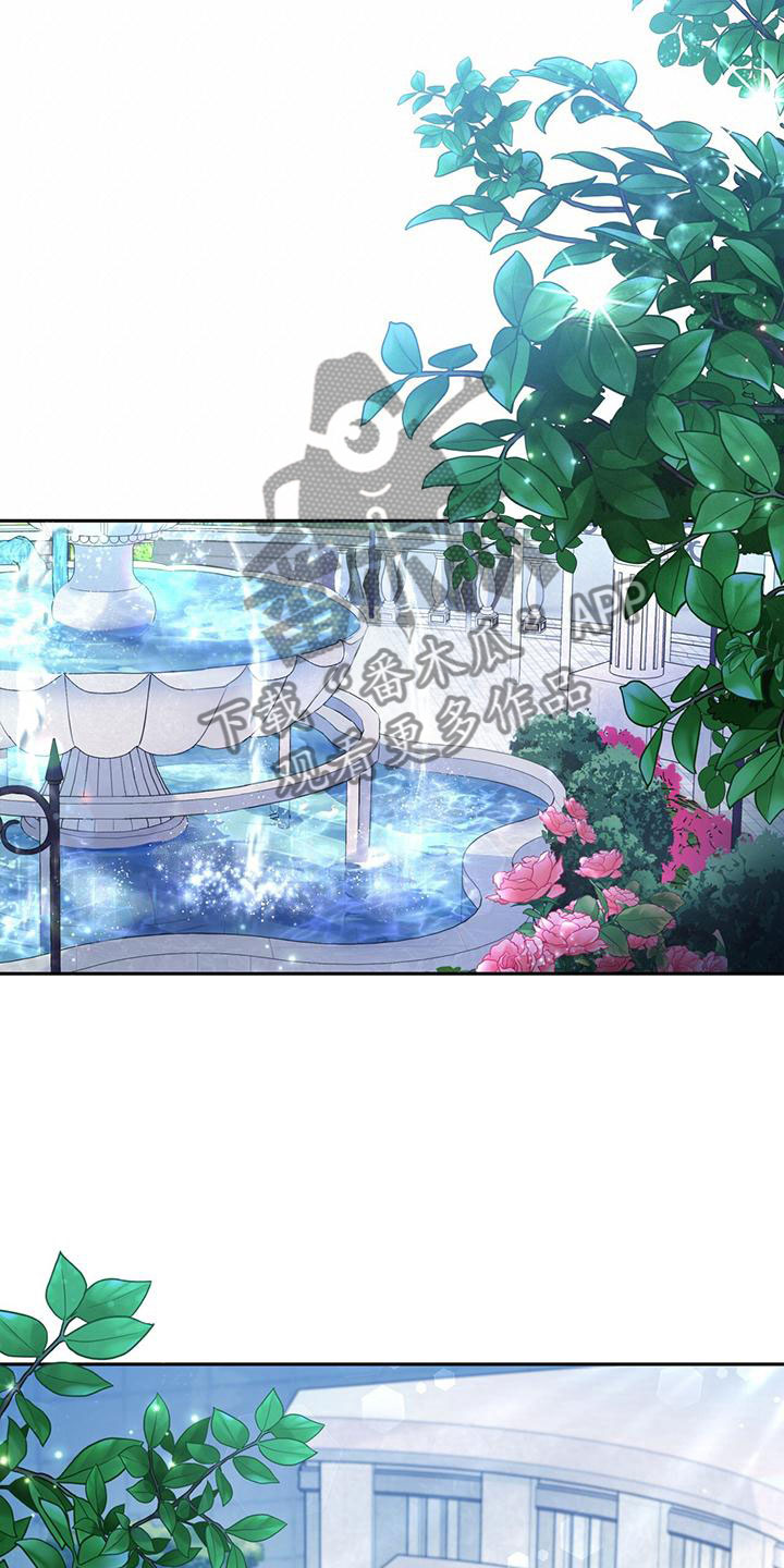 第19章：我也住这3