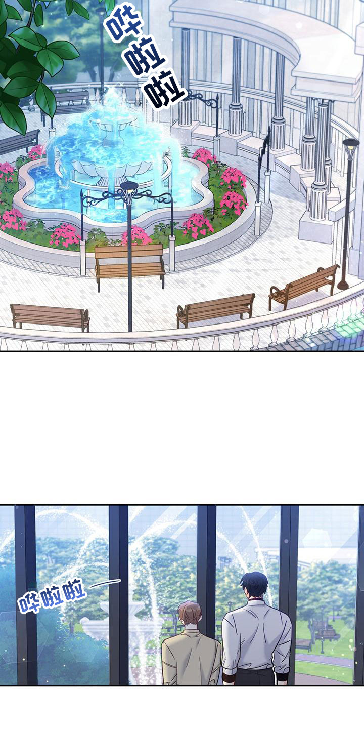 第19章：我也住这4