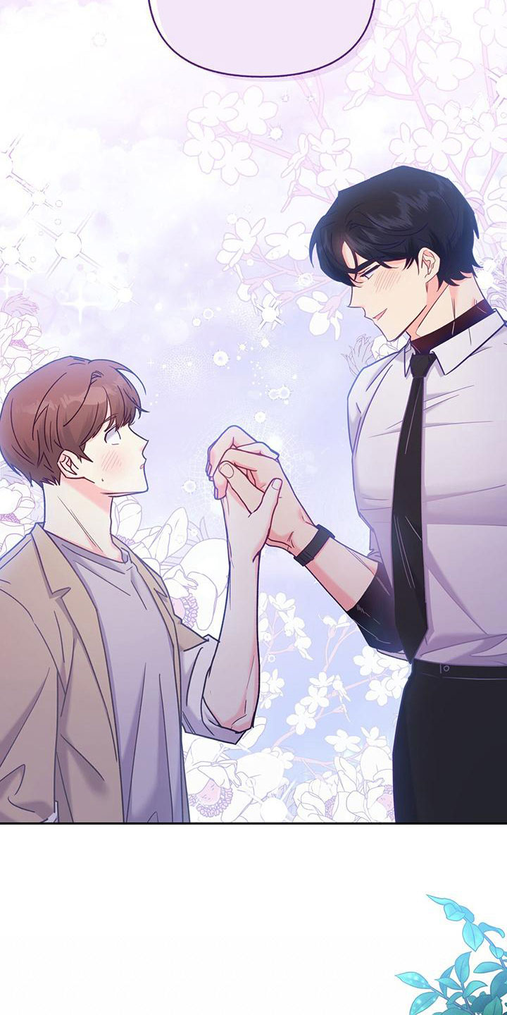 第19章：我也住这2