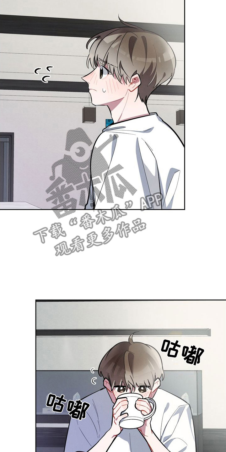 第14章：我可以4