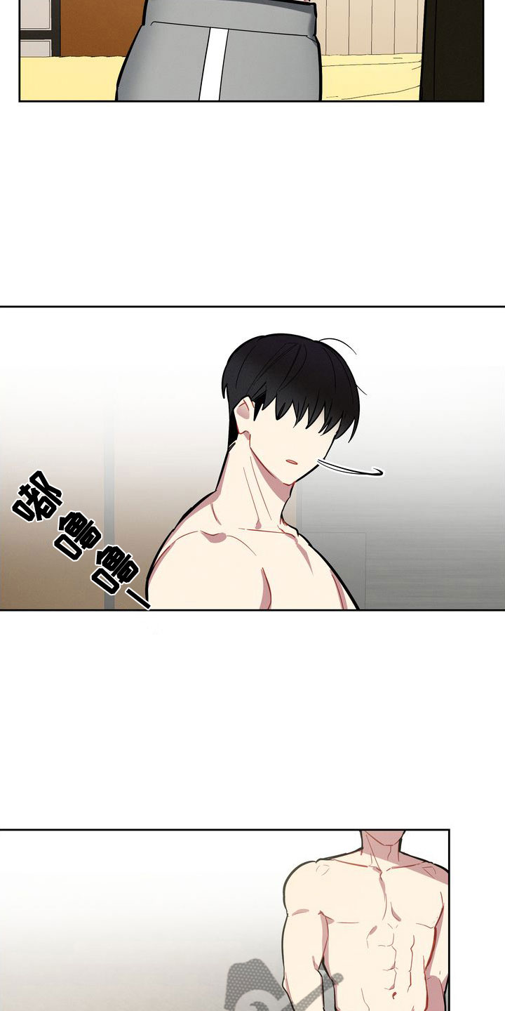 第10章：理想型2