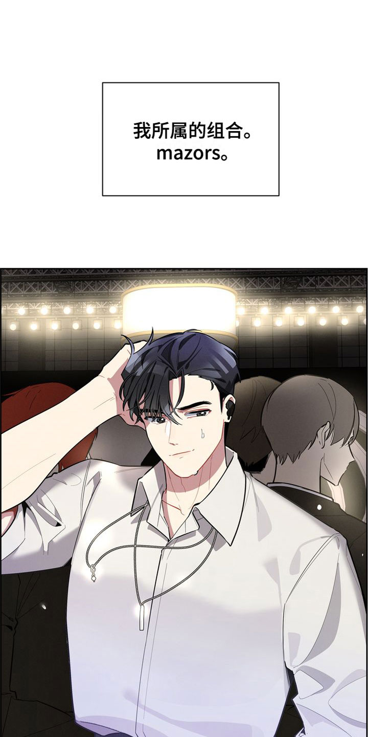 第2章：疯了吧0