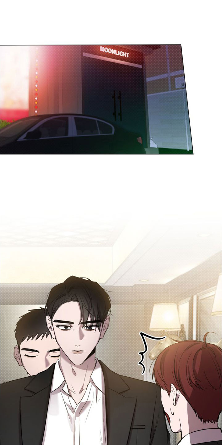 第2章：意料之外的人0