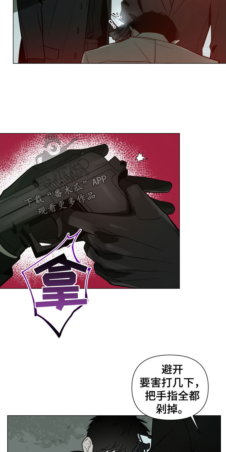 第28章：最后一次2