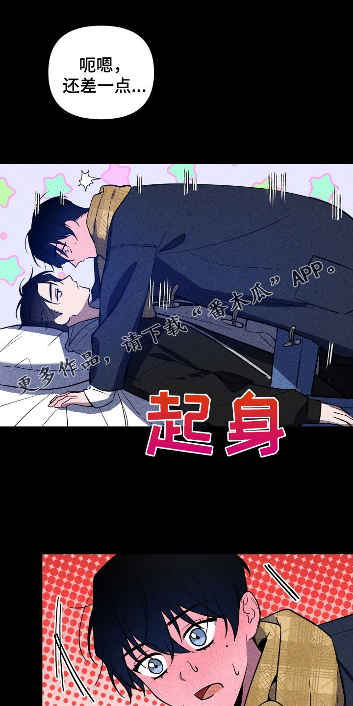 第11章：没经验0