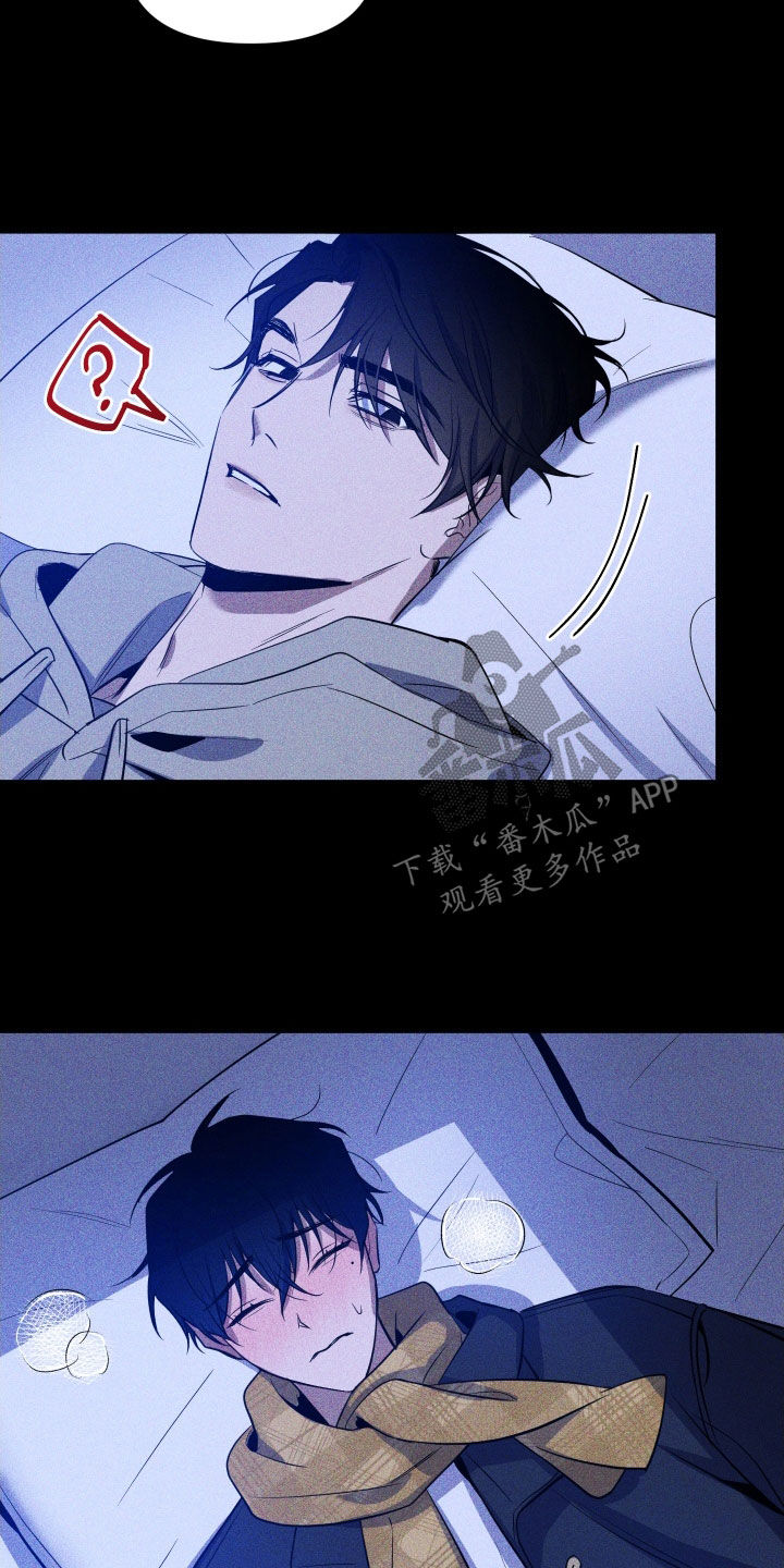 第11章：没经验2