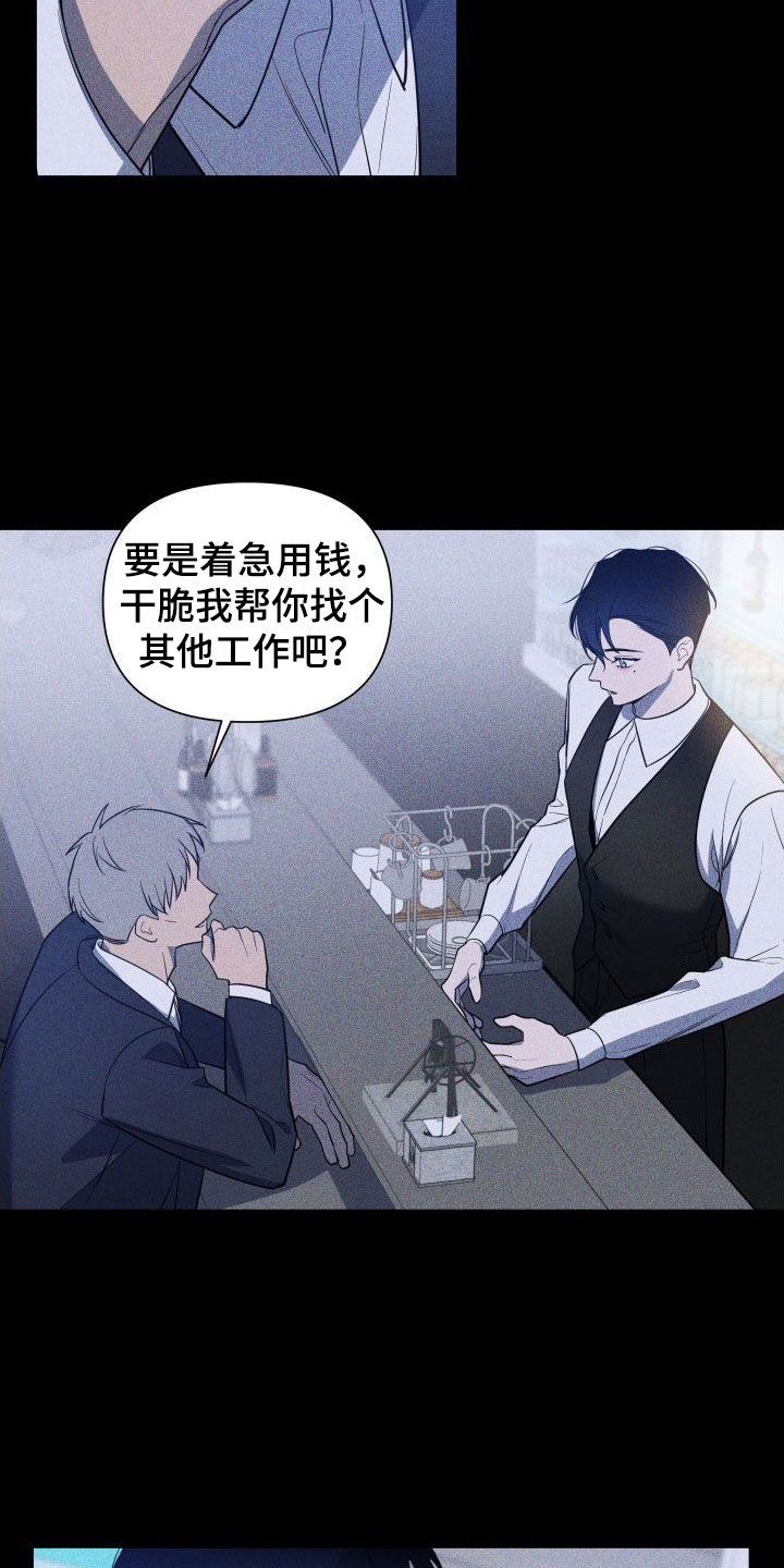 第5章：介绍工作1