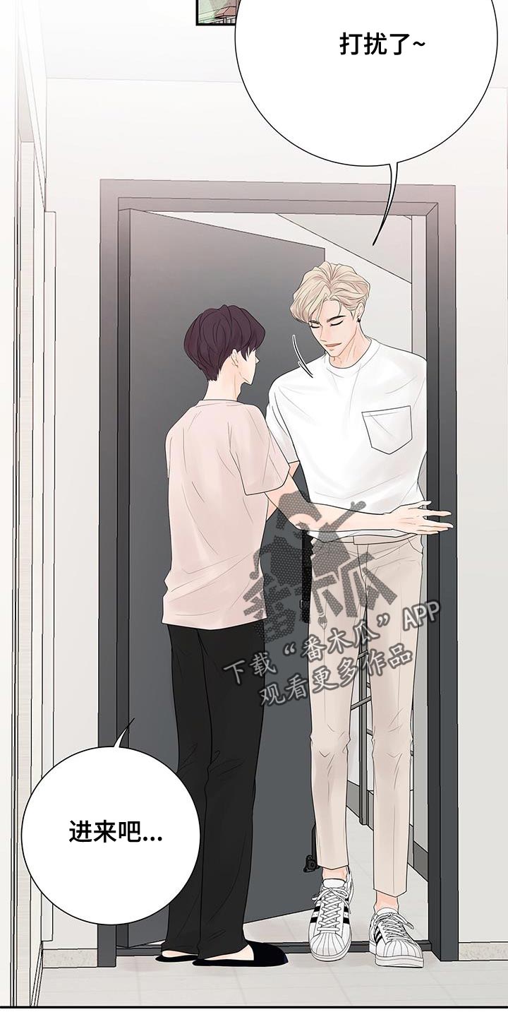 第18章：越过界1