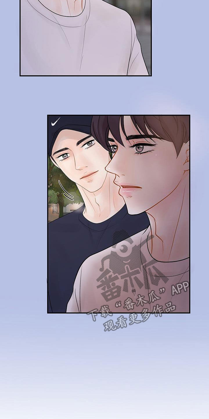 第22章：不一样的一面1