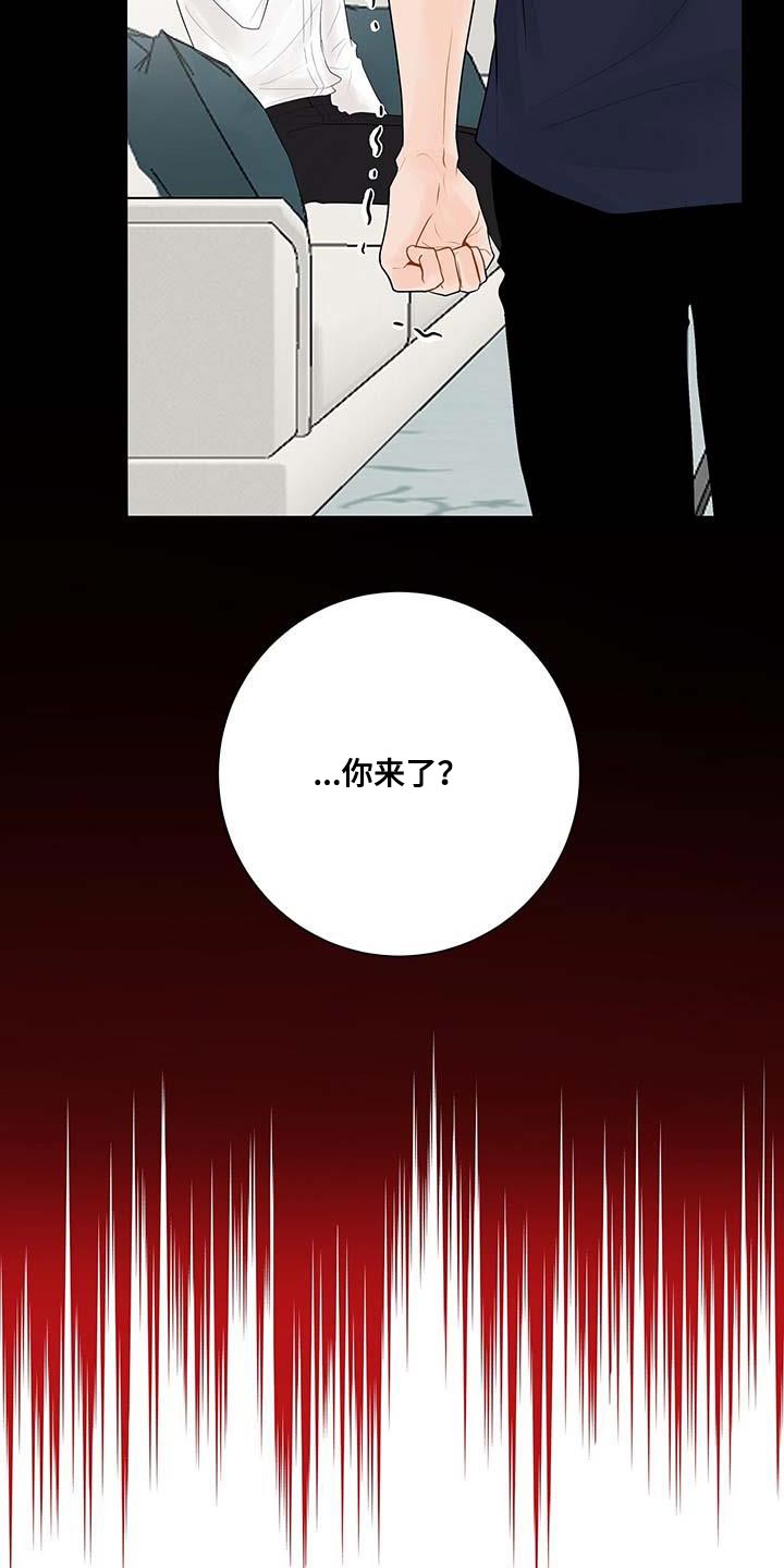 第14章：真凄凉0