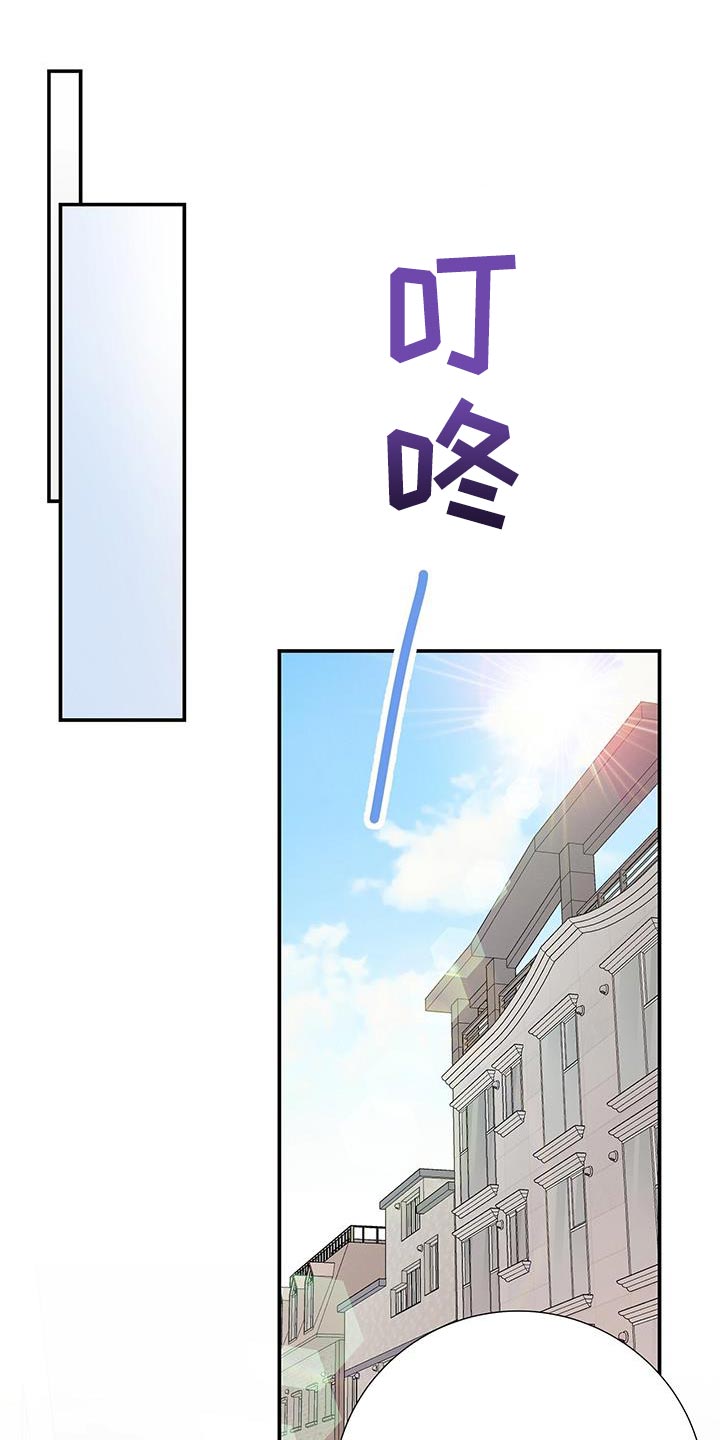 第18章：越过界0