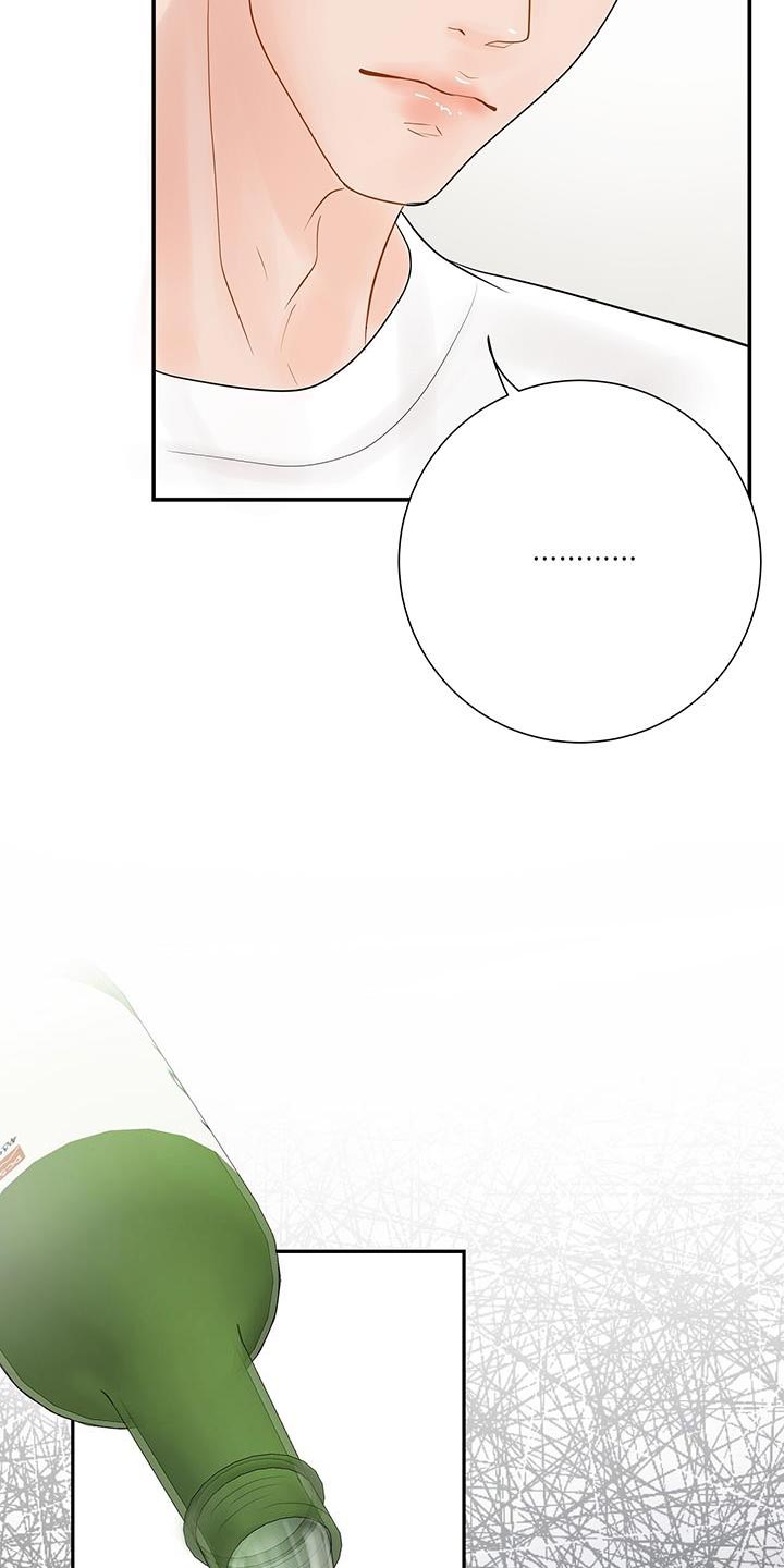第18章：越过界0