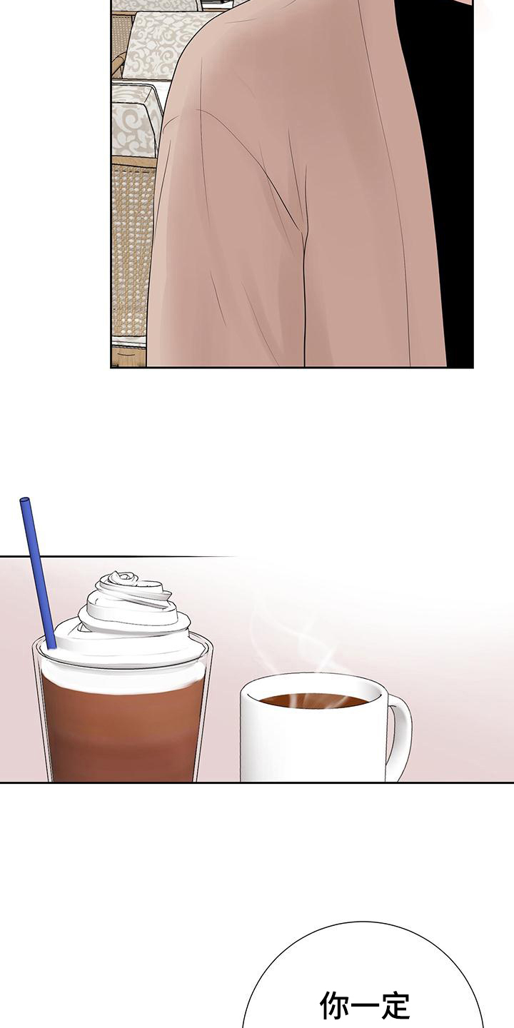 第4章：无法置信3