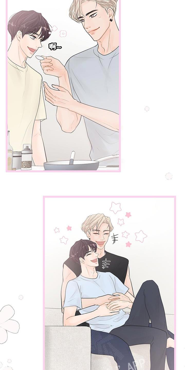 第19章：小小的开心4