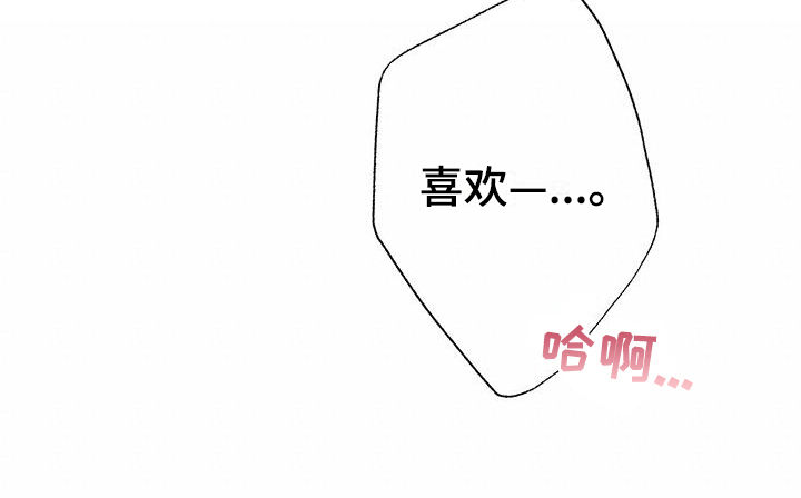 第10章：剧情而言0