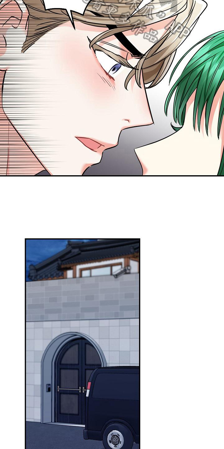 第14章：甲方市场3