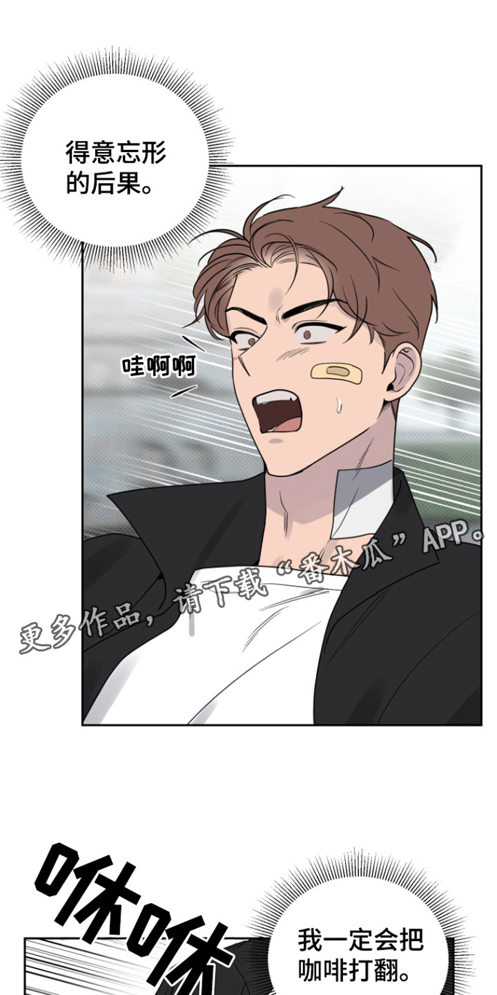 第5章：我来拿0