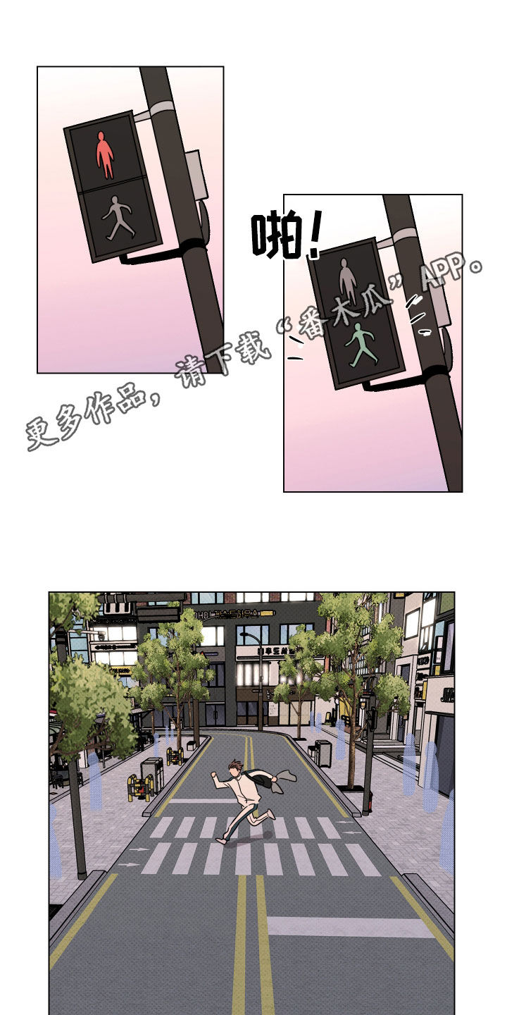 第26章：不敢面对0