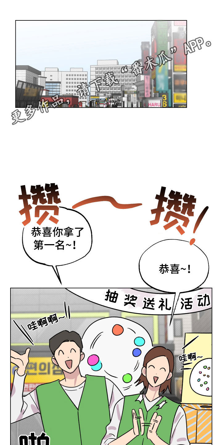 第28章：不能错过0