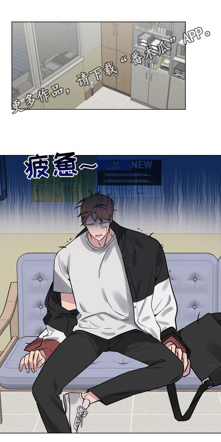 第19章：一人欢喜一人愁0