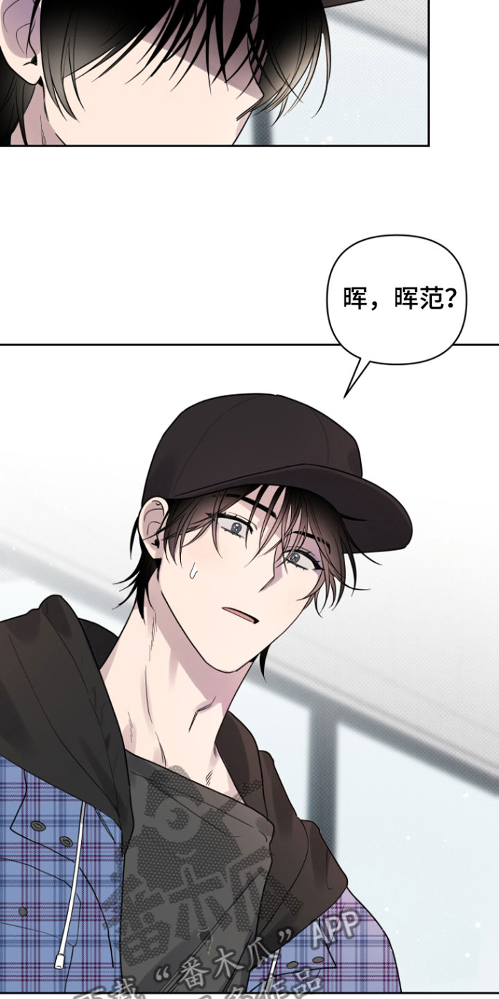 第5章：我来拿4