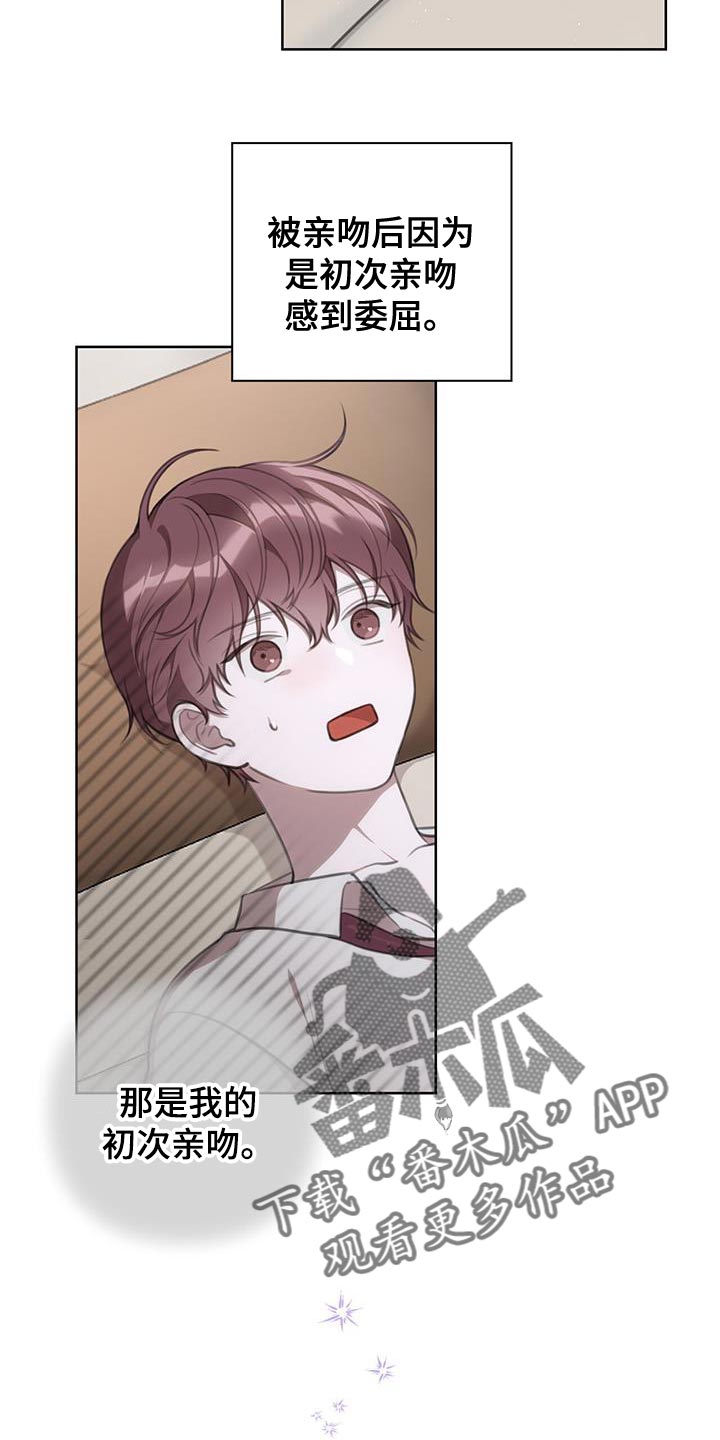 第15章：关键时刻4