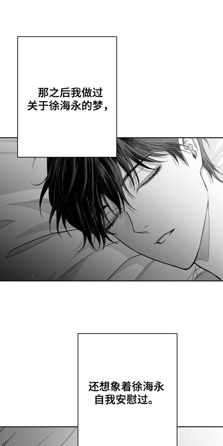 第15章：管好自己的东西0