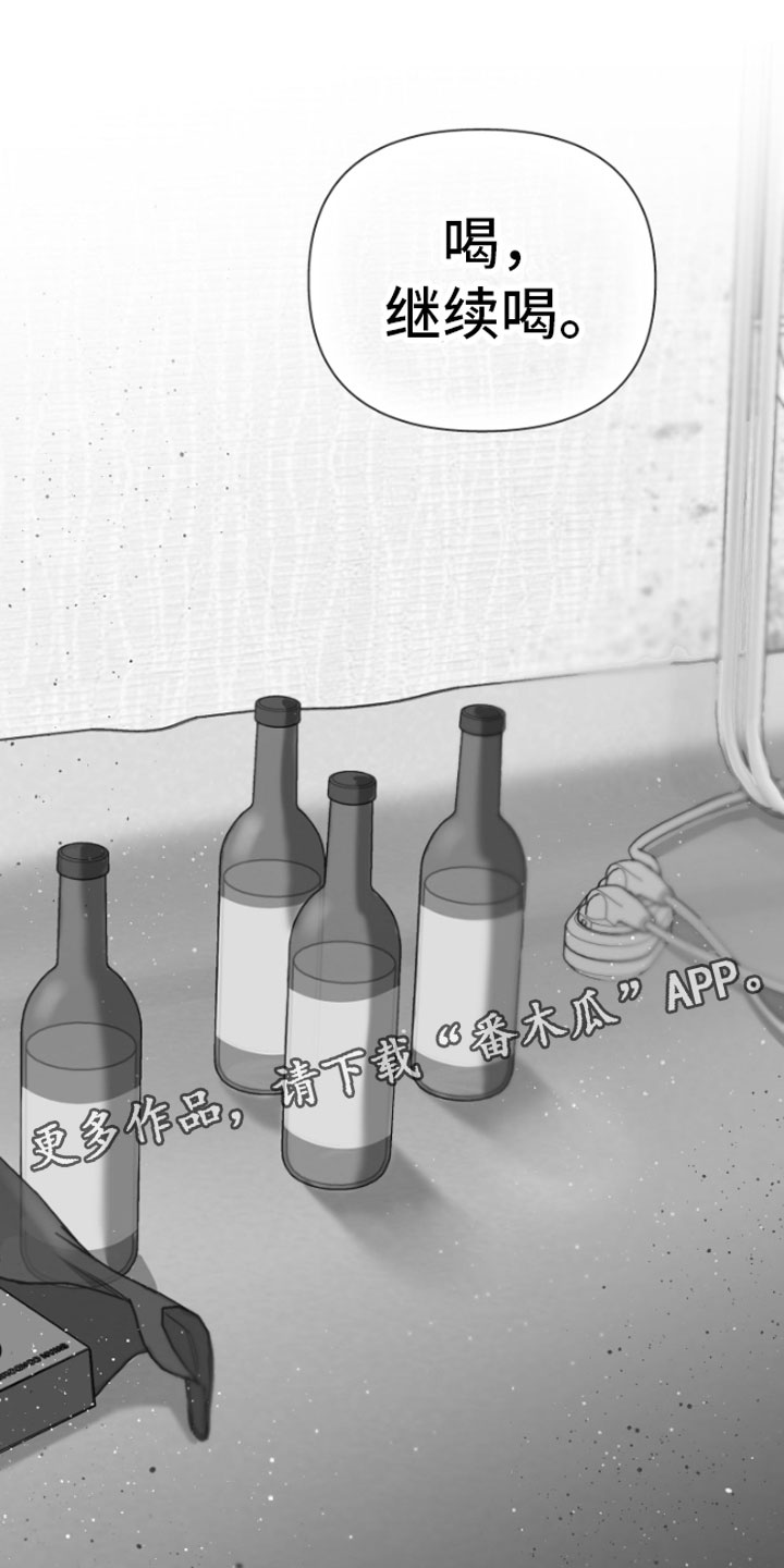 第6章：剪刀石头布0