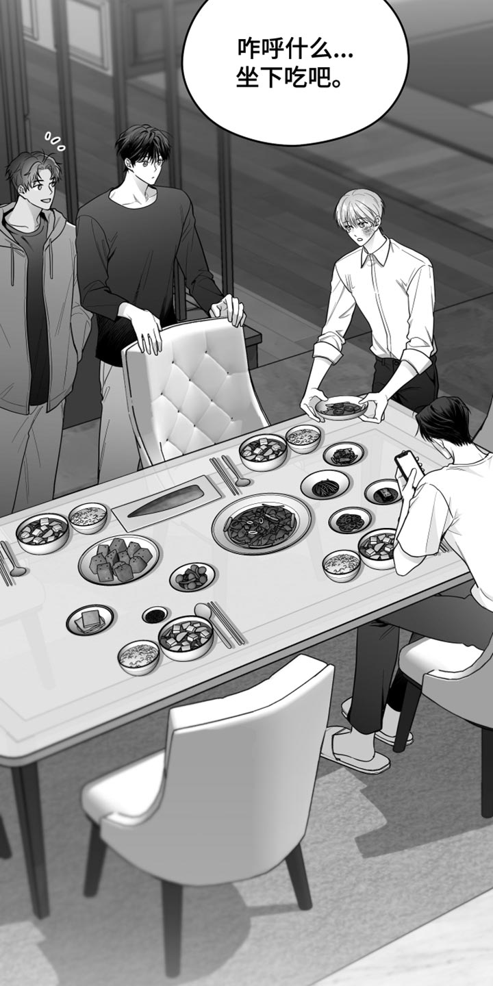 第22章：值得感谢的人3