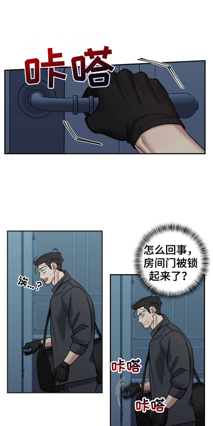 第2章：糟糕的视频0