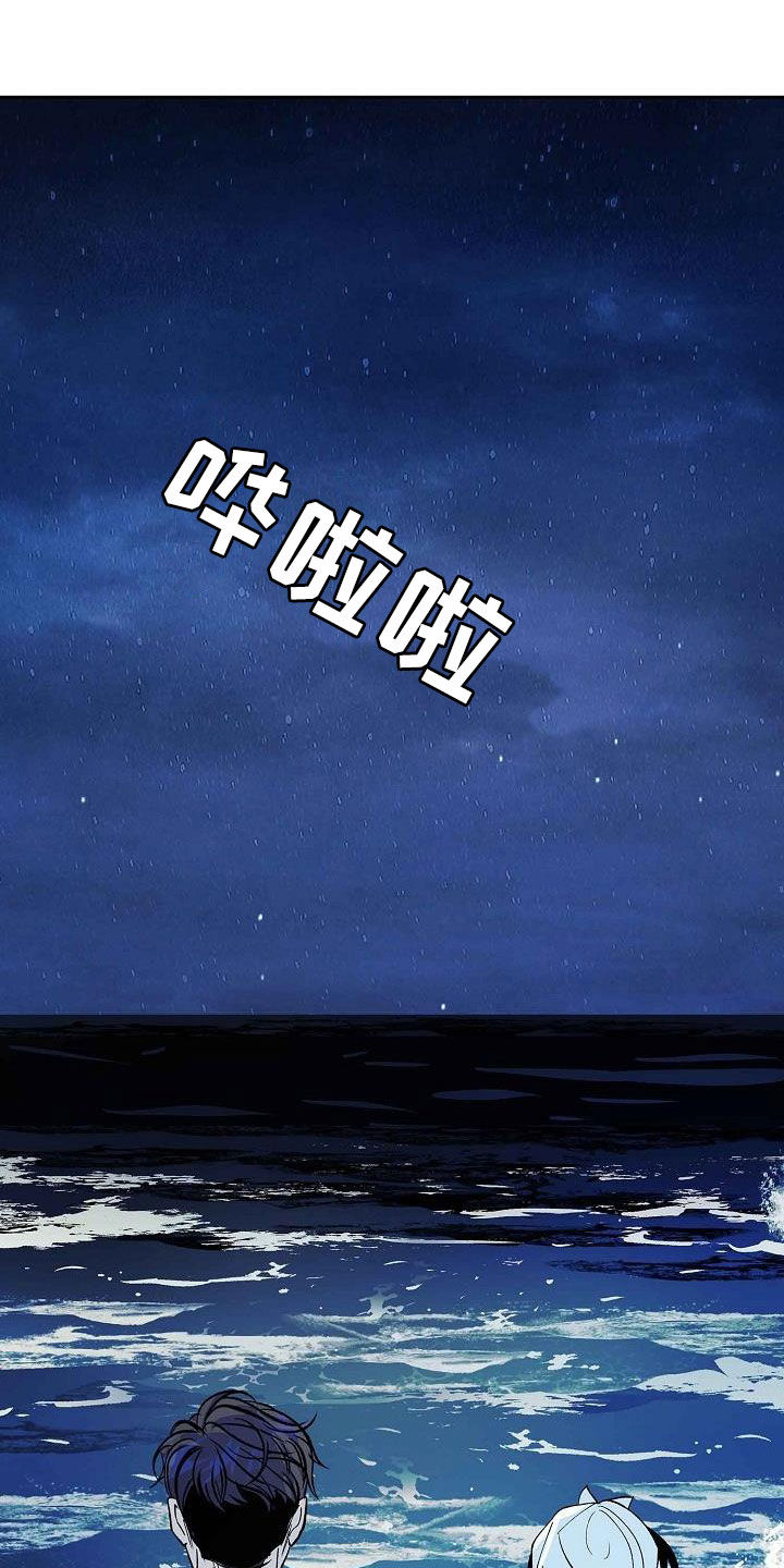 第15章：不是女人0