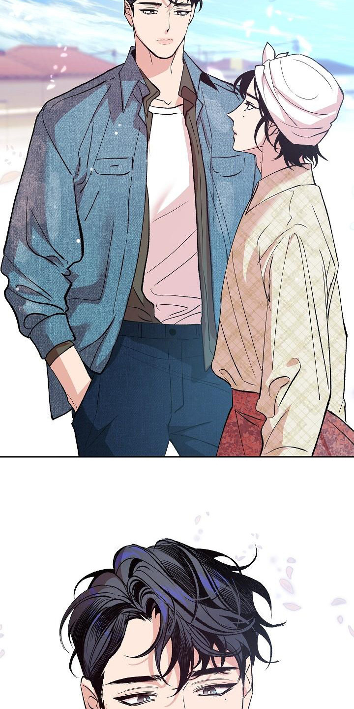 第2章：地位低下2