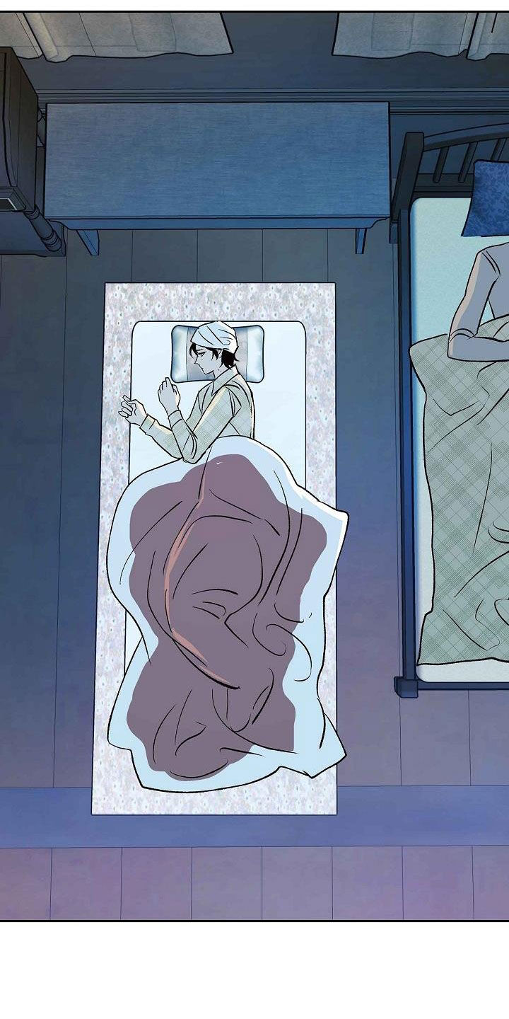 第14章：不要开玩笑1