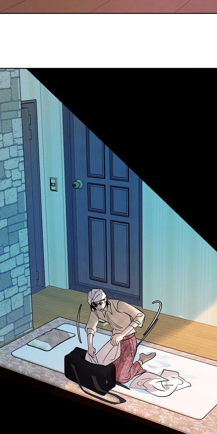 第17章：要不要试试1