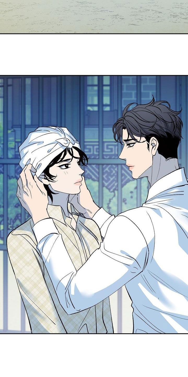 第16章：把她赶走1