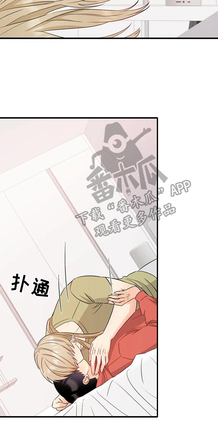 第12章：试试看0